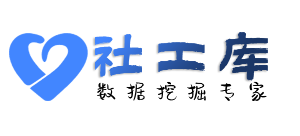 出轨外遇通过微信收款码反查个人实名认证信息